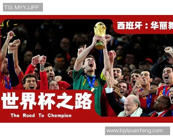 足球明星的坚持之路：激励我们追梦的名言与智慧分享