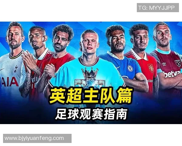 足球明星推荐的最佳足球用球选择指南与购买建议 足球明星推荐的最佳足球用球选择指南与购买建议