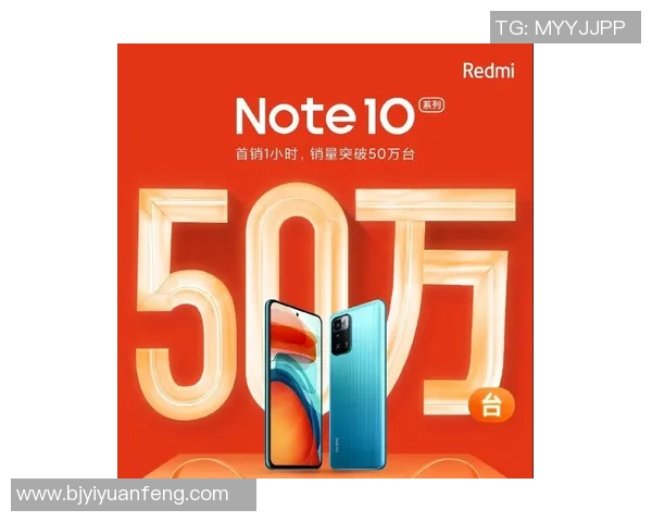 北京八喜迎战新疆球队力争主场胜利展现实力与斗志 北京八喜迎战新疆球队力争主场胜利展现实力与斗志